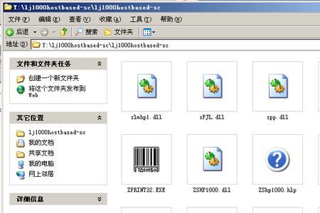 惠普1000a怎么样