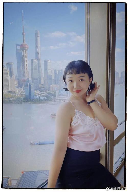 辣目洋子是什么虫