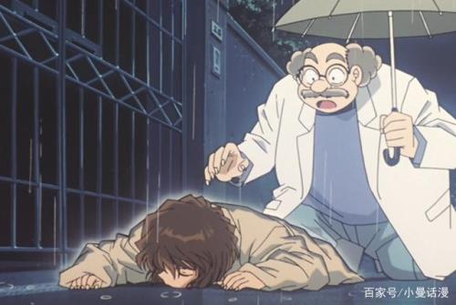 柯南剧场版雪山崩塌电影名