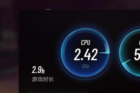 iqooneo5se和平精英能开120帧吗