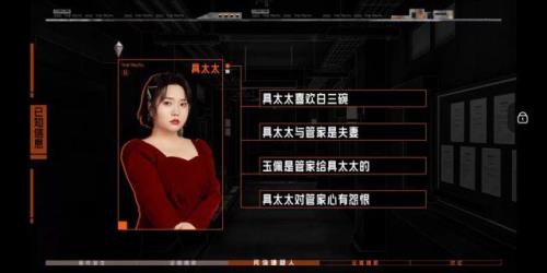 11号公寓综艺叫什么