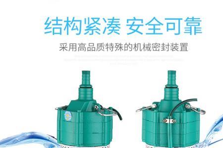 20米井用什么吸水泵