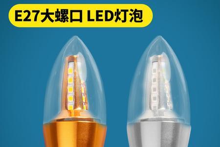 47瓦的led灯满足28平的客厅吗够亮吗