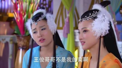 天天有喜2女主唐喜怎么变的
