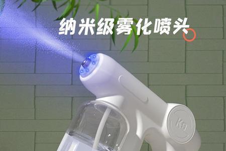 酒精枪点不着火怎么回事