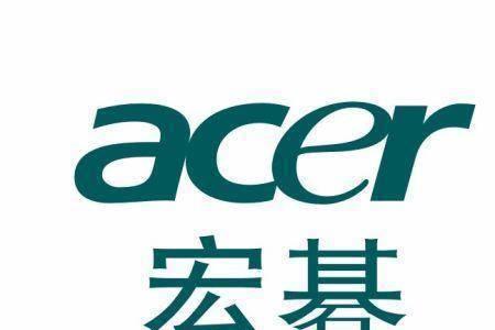宏碁售后服务网点查询
