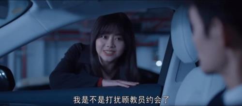 向风而行秦阿姨扮演者叫什么