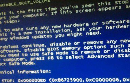 把内存条频率调到3200后就蓝屏了