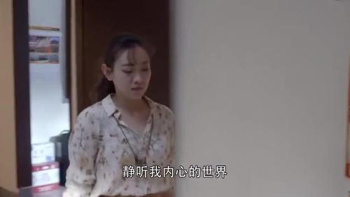 刀锋下的替身姗姗最后结局
