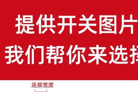 cm1系列和nm1系列断路器的区别