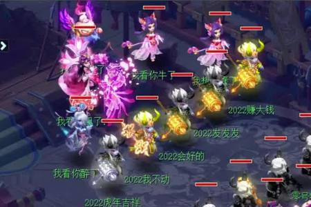 梦幻西游魔天宫还能玩吗