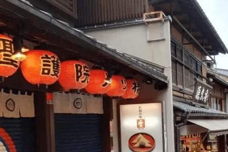 原神梅娜卡里商铺怎么开