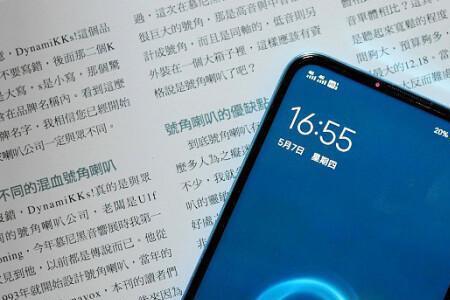 vivoiqooneo3144hz怎么设置