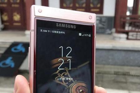 三星2019待机时间