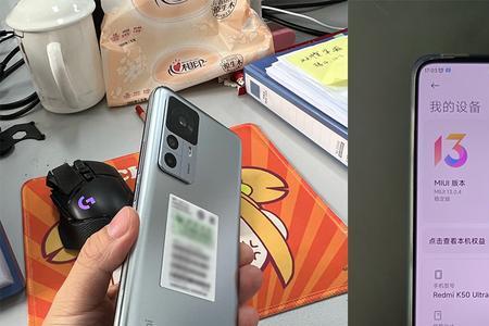 一加acepro震动勿扰铃声怎么切换