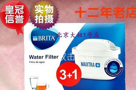 德菲克净水器是进口吗
