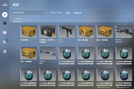 csgo信用低匹配不到人
