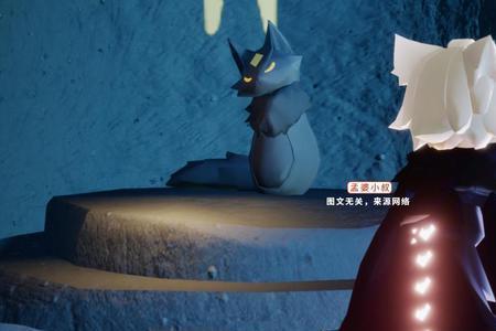 光遇猫猫礼包会返场吗