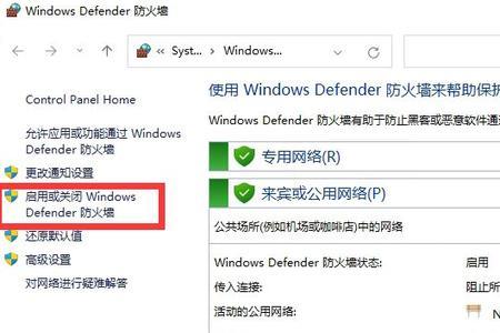怎么关闭win11预览计划