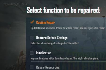 pubgmobile正式服多少内存