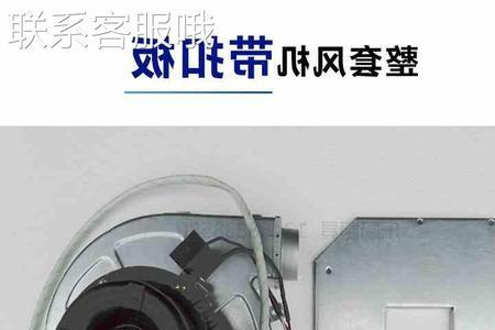 风扇电容用铜线还是铝线好