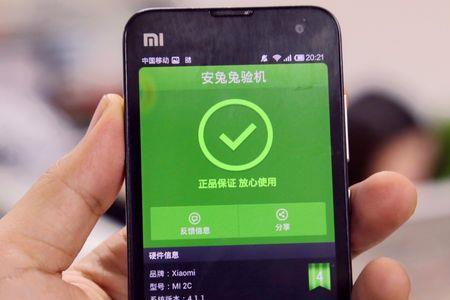 小米手机怎么验机