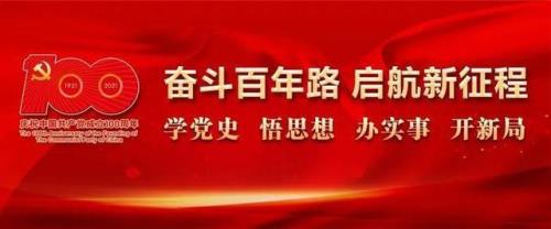 凡人修仙传庚精来源