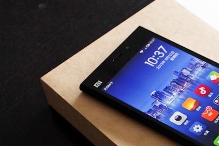 小米手机都是内外屏一体的吗