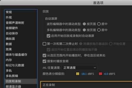 开拍app怎么使用