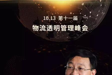 速必达是顺丰快递吗