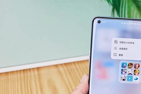 coloros13天玑版优化的怎么样