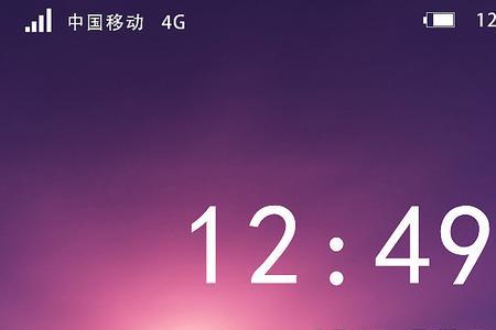 安卓用主题会卡吗