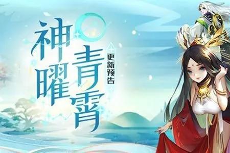道友别推塔2攻略最强阵容搭配