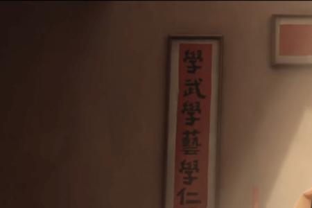 师父游戏怎么一键连招