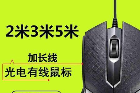 总长280米，分5段依次少5米，怎么分