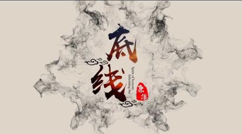 底线苏银霞扮演者