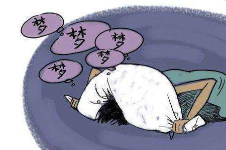 感情方面心有余悸是什么意