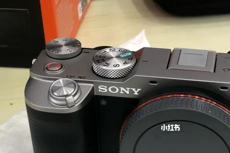 索尼a7c取景器怎么关闭感应