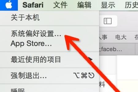 iphone照片图标怎么恢复