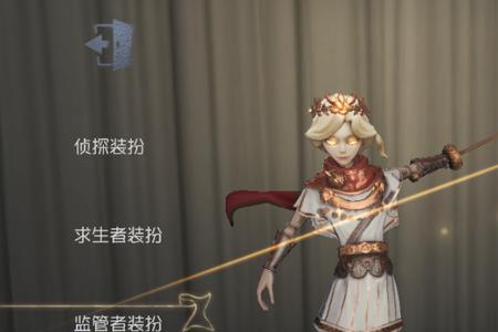 约瑟夫一刀斩佣兵直接倒吗