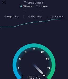 畅享20se为什么搜不到5gwifi