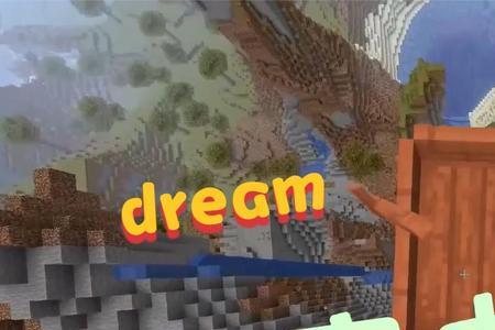 我的世界怎么进dream服务器