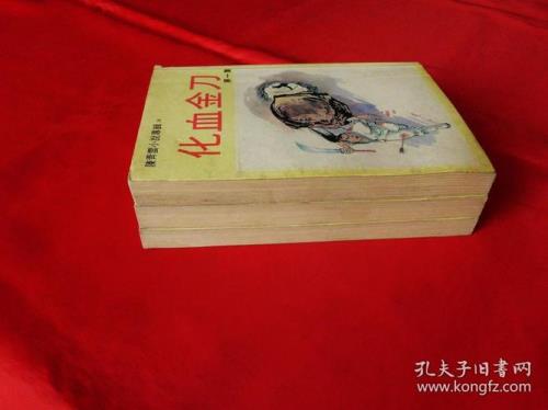 陈青云电影全集