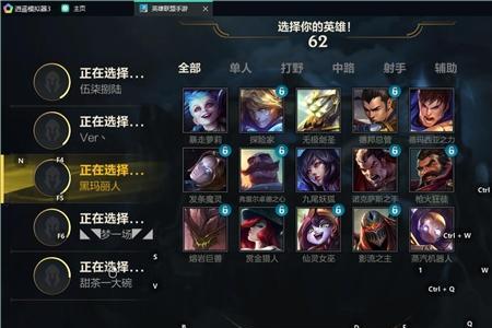 英雄联盟LOL正常FPS是多少