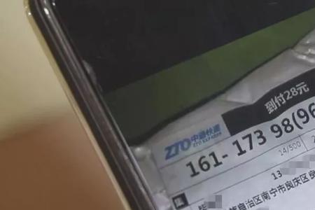 验货快递是不是得把快递拆开