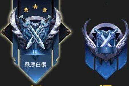 王者模拟战铂金段位如何上分