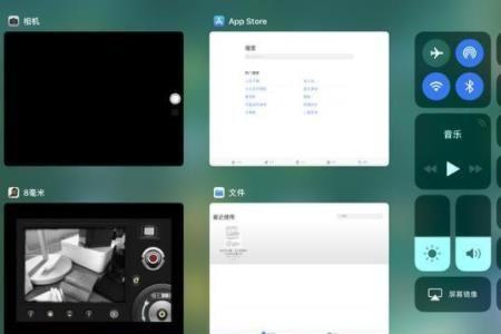 苹果11ios156音质是不是改了