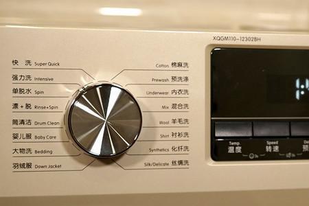 洗衣机设定的时间跟实际不一样