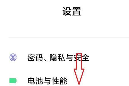 治趣考试可以开悬浮窗吗