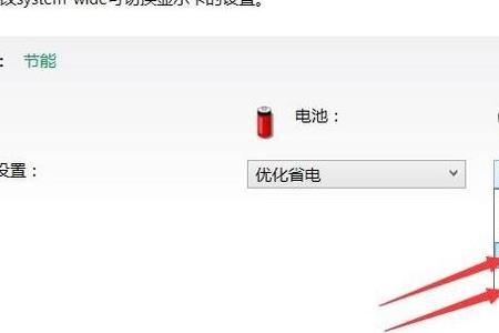 电脑显卡没用还是有占用率
